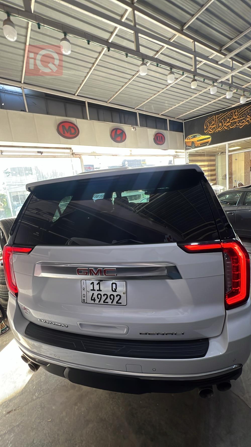 GMC Yukon